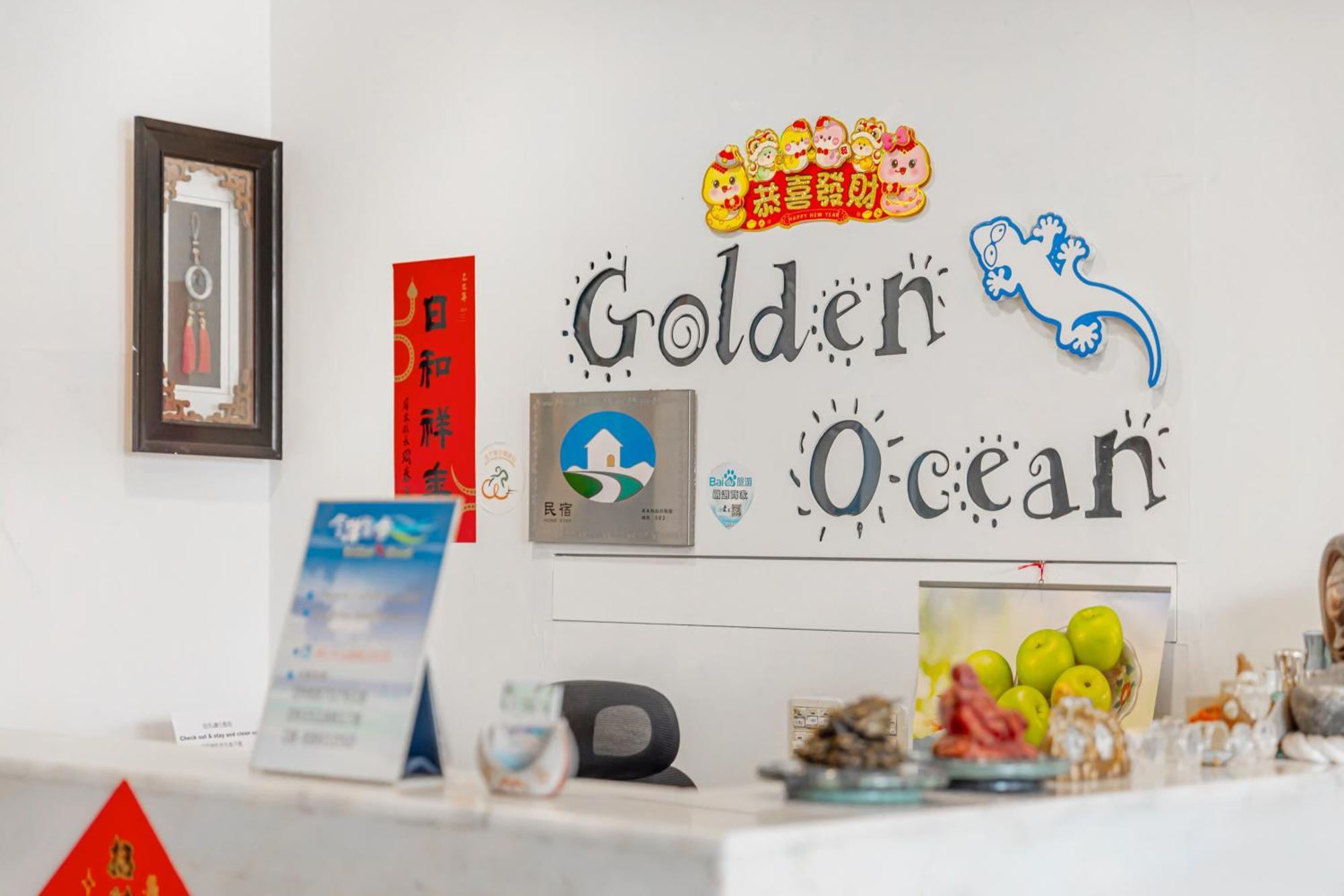 Golden Ocean Azure Hotel Kenting Zewnętrze zdjęcie